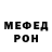 МЕТАДОН VHQ Hoosker Doo