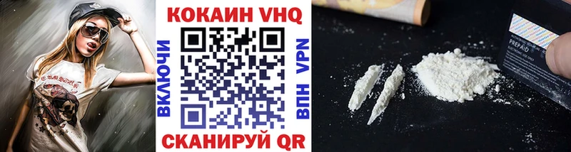 сколько стоит  Полярные Зори  КОКАИН Боливия 
