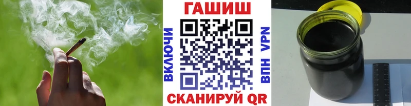что такое   Полярные Зори  ГАШ VHQ 