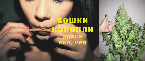 прущий лед Бугульма
