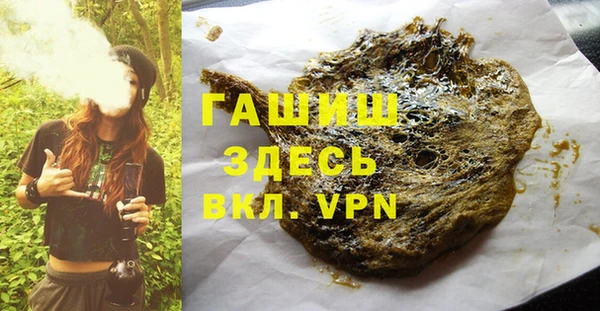 прущая мука Бронницы