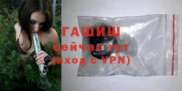 прущий лед Бугульма