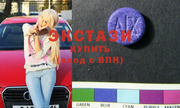 apvp Бородино