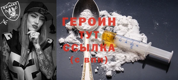 прущий лед Бугульма
