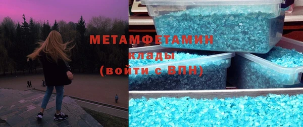 прущая мука Бронницы