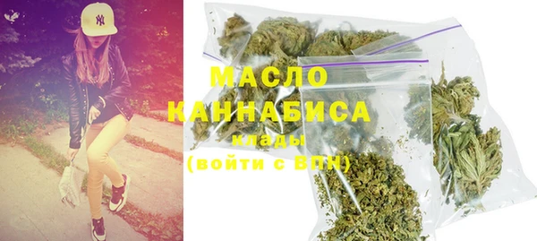 прущая мука Бронницы