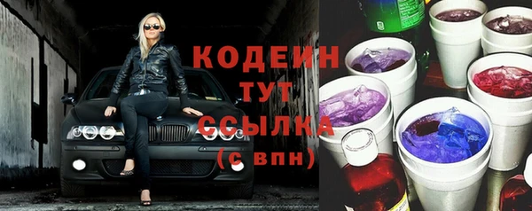 прущая мука Бронницы