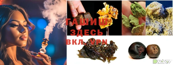 прущий лед Бугульма