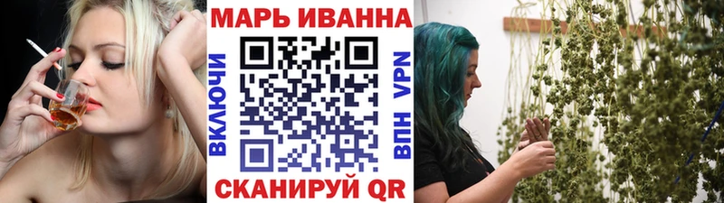это какой сайт  МЕГА ТОР  Полярные Зори  цена   Марихуана AK-47 